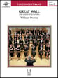 Great Wall Concert Band sheet music cover